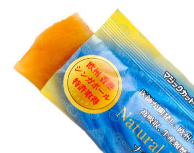 Natural Marine Collagen Jelly(Lemon ginger taste) - Click Image to Close