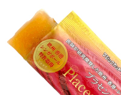 Placenta Collagen Jelly(Lemon ginger taste)