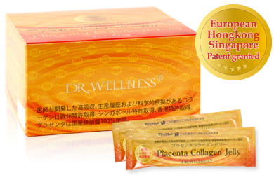 Placenta Collagen Jelly(Mango lime taste) - Click Image to Close