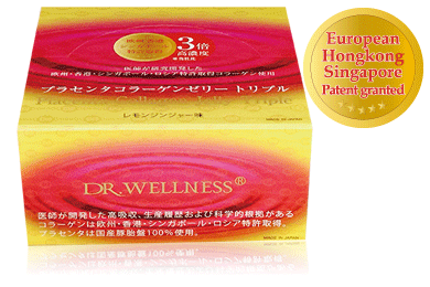 Triple Placenta Collagen Jelly(Lemon Ginger taste) - Click Image to Close