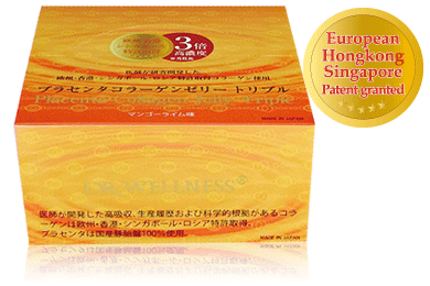Triple Placenta Collagen Jelly(Mango Lime taste) - Click Image to Close