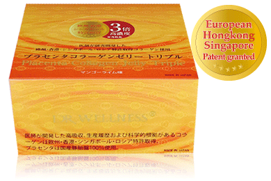 Triple Placenta Collagen Jelly(Mango Lime taste)