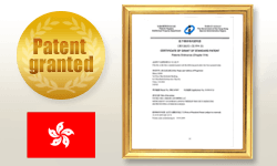 Hong Kong Patent